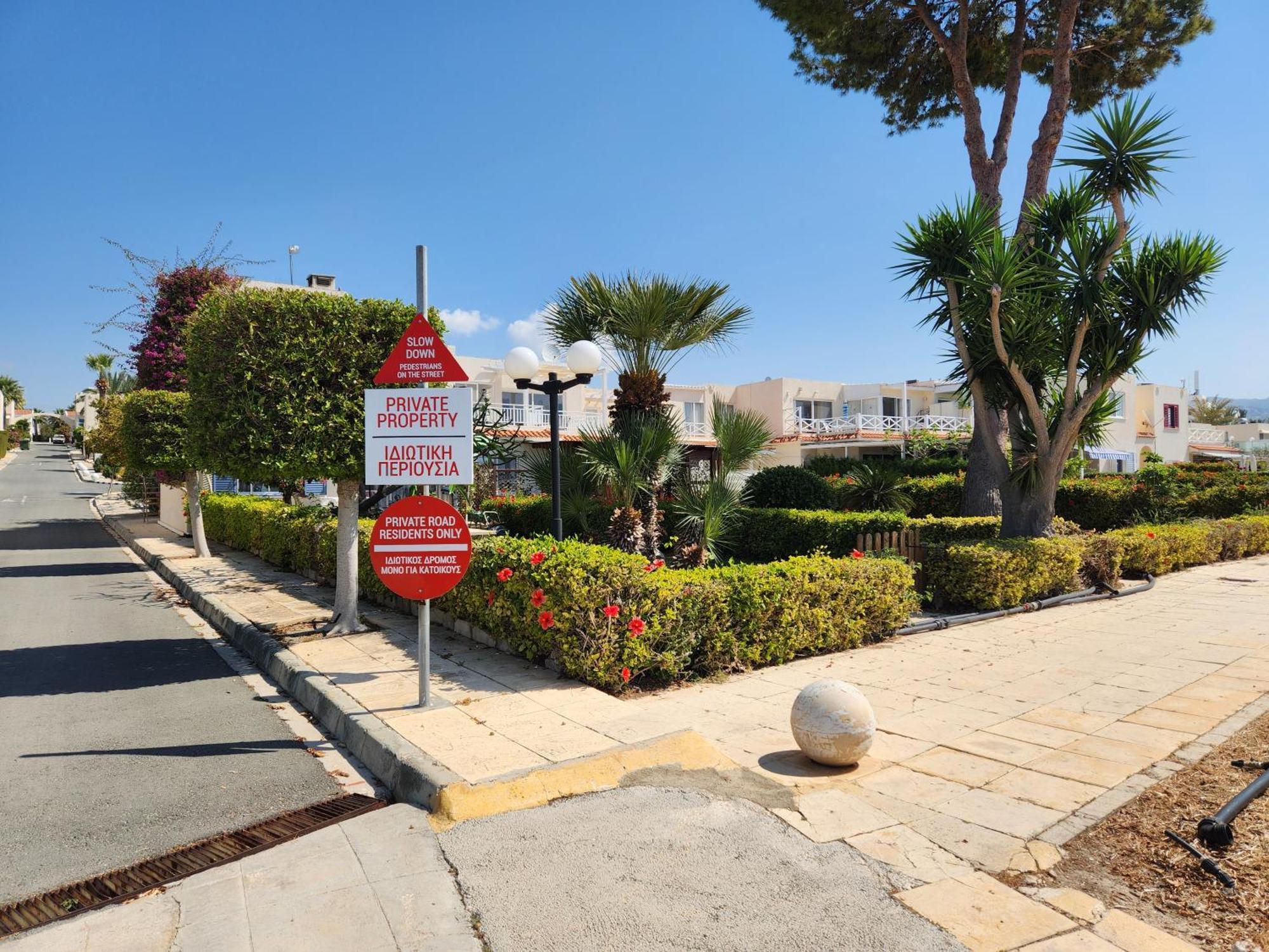 Ocean Pearl Apartment Peyia Exterior photo
