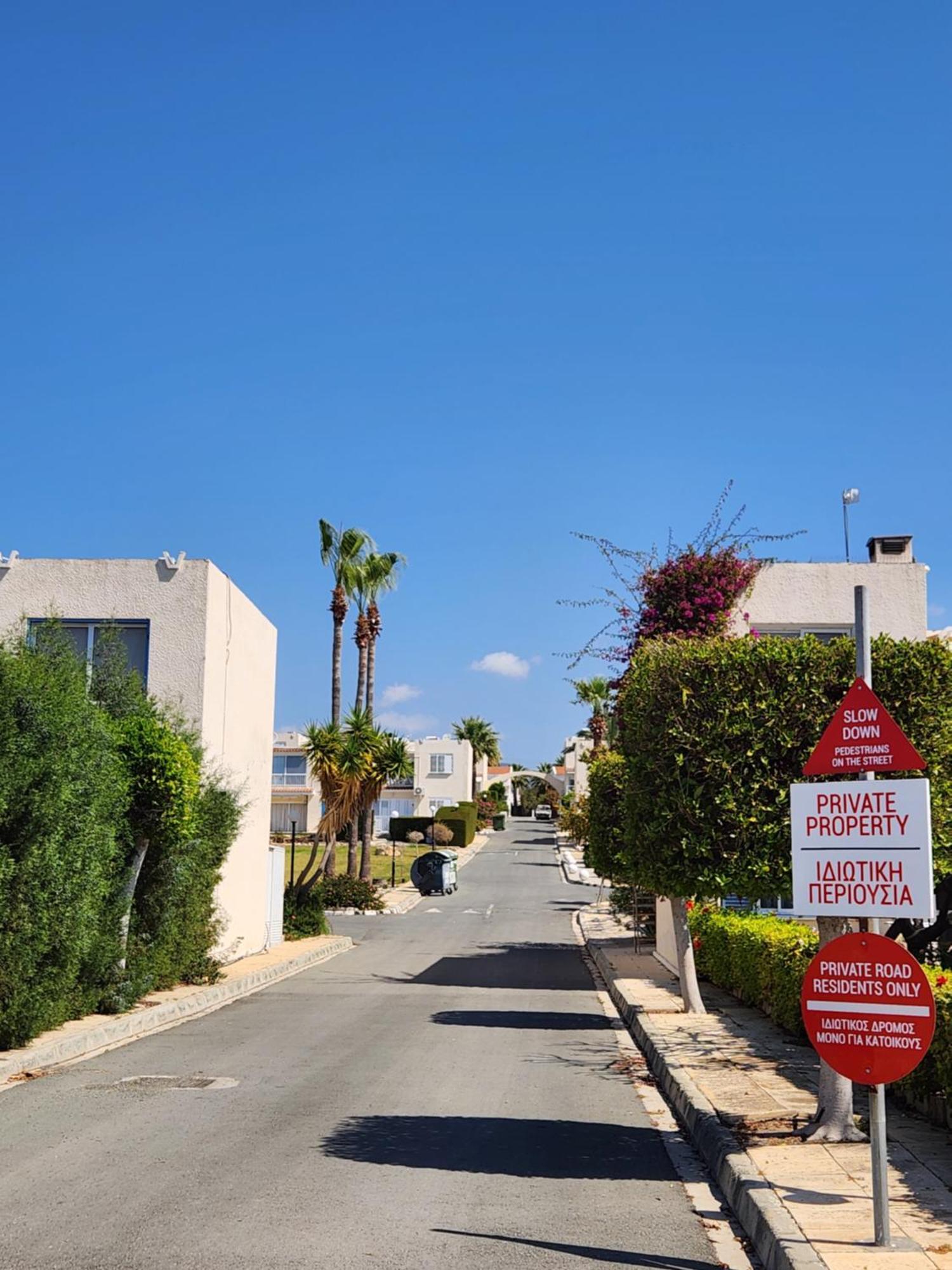 Ocean Pearl Apartment Peyia Exterior photo